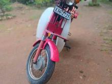 Honda Md 90 1993 Motorbike