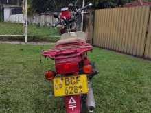https://riyasewana.com/uploads/honda-md-90-2710431422542.jpg