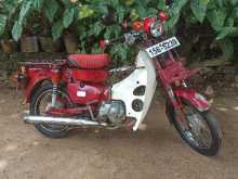 Honda MD 90 1995 Motorbike