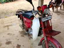 Honda Md 90 1993 Motorbike
