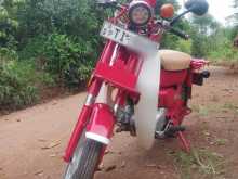 Honda MD 90 2007 Motorbike