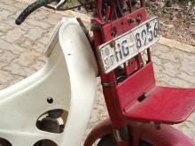 Honda MD 90 2002 Motorbike