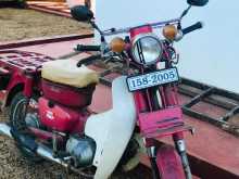 Honda MD 90 1996 Motorbike
