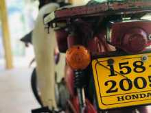 https://riyasewana.com/uploads/honda-md-90-27521813753.jpg