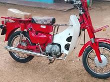 Honda Md 90 2012 Motorbike