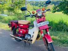 Honda MD 90 2003 Motorbike