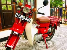 Honda MD 90 2003 Motorbike