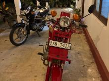 Honda MD 90 1996 Motorbike