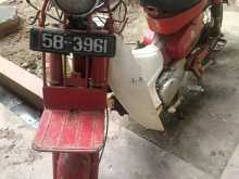 Honda MD 90 1992 Motorbike