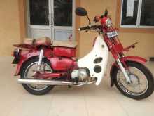 Honda MD 90 1996 Motorbike