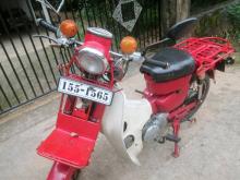 Honda MD 90 1999 Motorbike