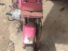 Honda MD 90 2026 Motorbike
