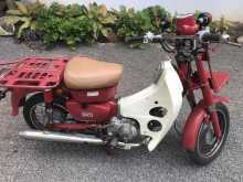 Honda Md 90 2000 Motorbike