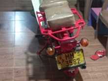 Honda MD 90 2006 Motorbike