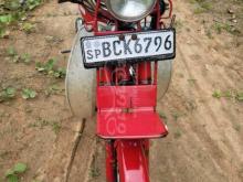 Honda MD 90 2015 Motorbike