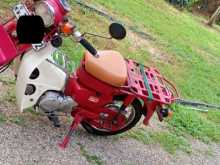 Honda MD 90 2005 Motorbike