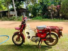 Honda MD 90 1996 Motorbike