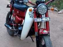 Honda MD 90 2000 Motorbike