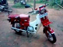 Honda MD 90 1999 Motorbike