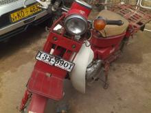 Honda MD 90 1999 Motorbike