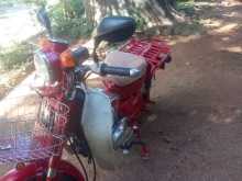 Honda Md 90 2014 Motorbike
