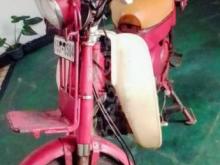Honda MD 90 1996 Motorbike