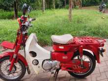 Honda MD 90 1998 Motorbike