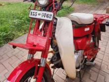https://riyasewana.com/uploads/honda-md-90-291532459382.jpg