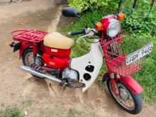 Honda Md 90 2000 Motorbike