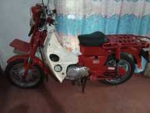 Honda Md 90 2010 Motorbike