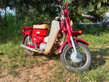 Honda MD 90 2004 Motorbike