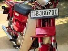 Honda MD 90 2021 Motorbike