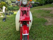Honda MD 90 2000 Motorbike