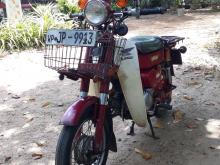 Honda MD 90 2001 Motorbike