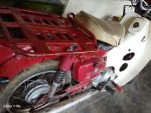 https://riyasewana.com/uploads/honda-md-90-3011410313832.jpg