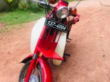 Honda Md 90 1998 Motorbike