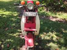 Honda MD 90 1995 Motorbike