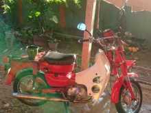 Honda Md 90 1995 Motorbike