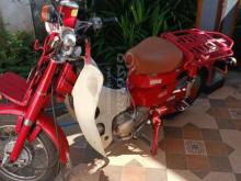 https://riyasewana.com/uploads/honda-md-90-30210155402251.jpg