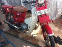 Honda Md 90 2003 Motorbike