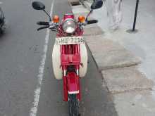 Honda Md 90 2021 Motorbike