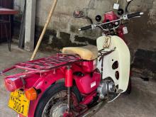 Honda MD 90 2005 Motorbike