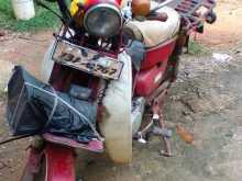 Honda Md 90 2000 Motorbike
