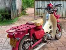 Honda MD 90 1989 Motorbike