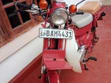 Honda MD 90 2013 Motorbike
