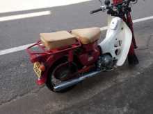 Honda MD 90 1997 Motorbike