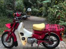 Honda MD 90 2004 Motorbike