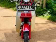 Honda MD 90 2018 Motorbike