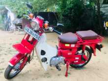 Honda MD 90 2021 Motorbike