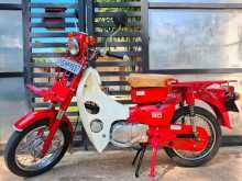 Honda Md 90 2002 Motorbike